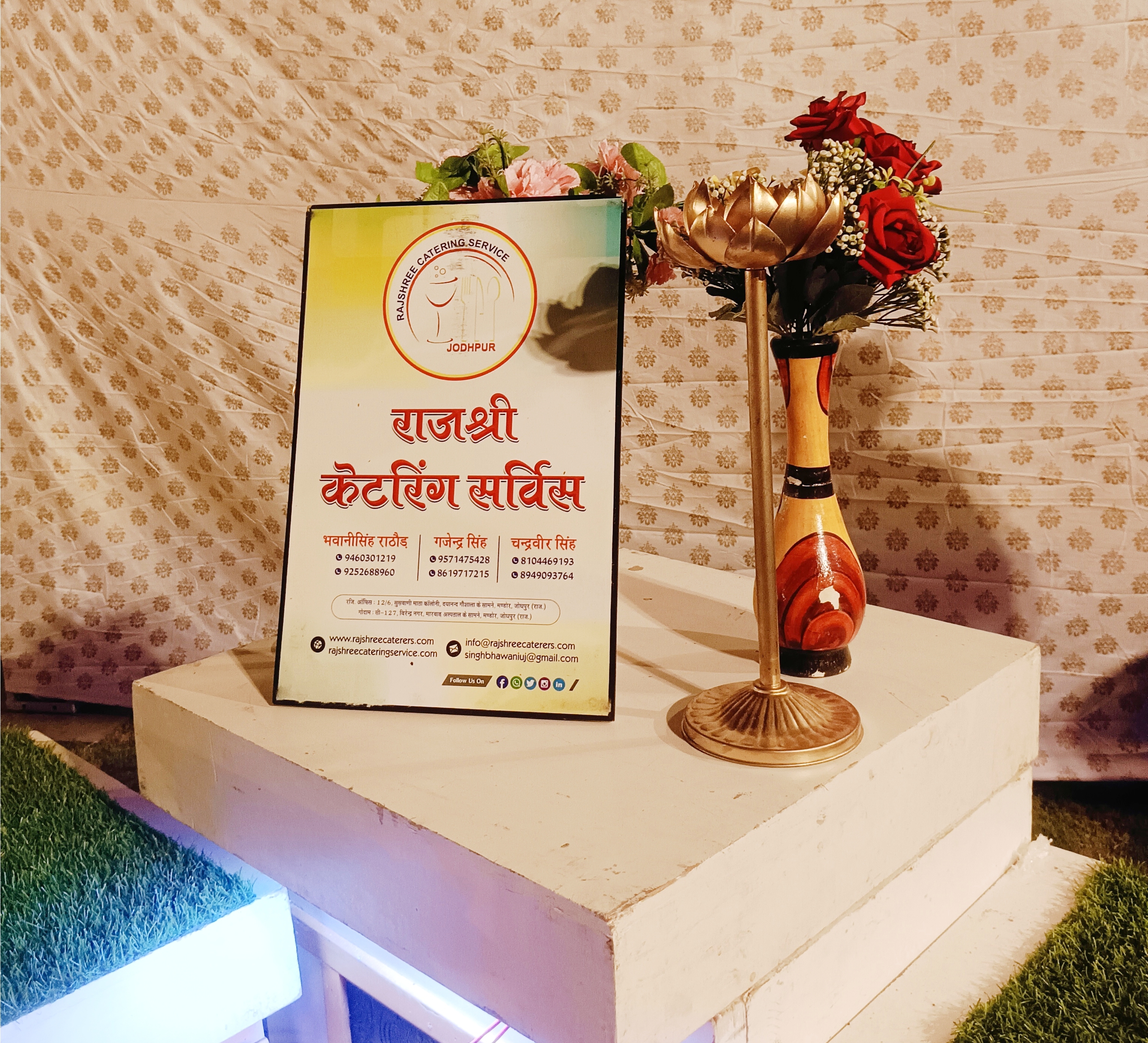 RAJSHREE Catering Services